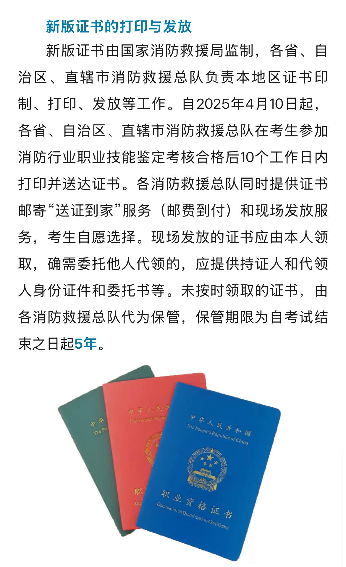 大劉.jpg